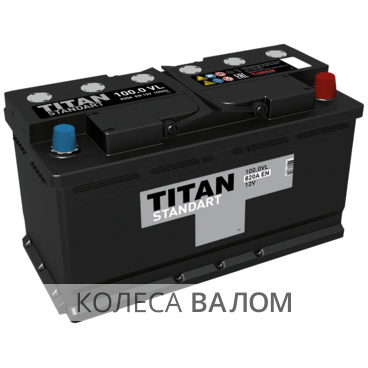TITAN Standart 12В 6ст 100 а/ч оп